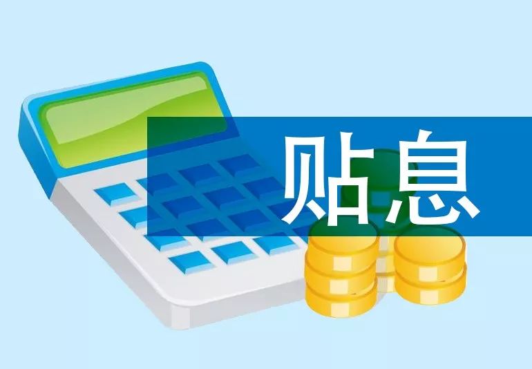 重庆私人资金贷款产品：轻松解决您的资金需求