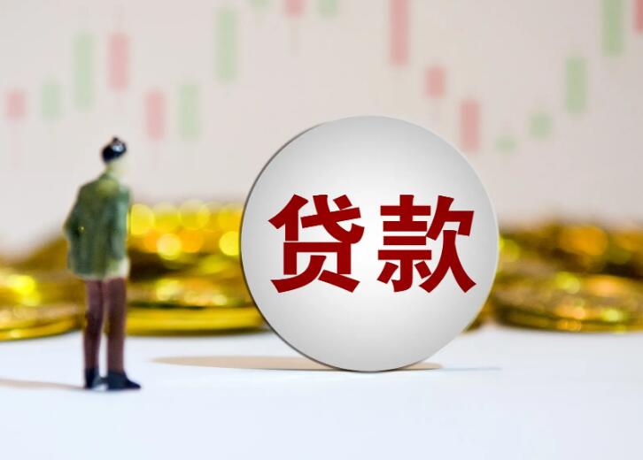 轻松借款5000元，助力你的青春梦想！